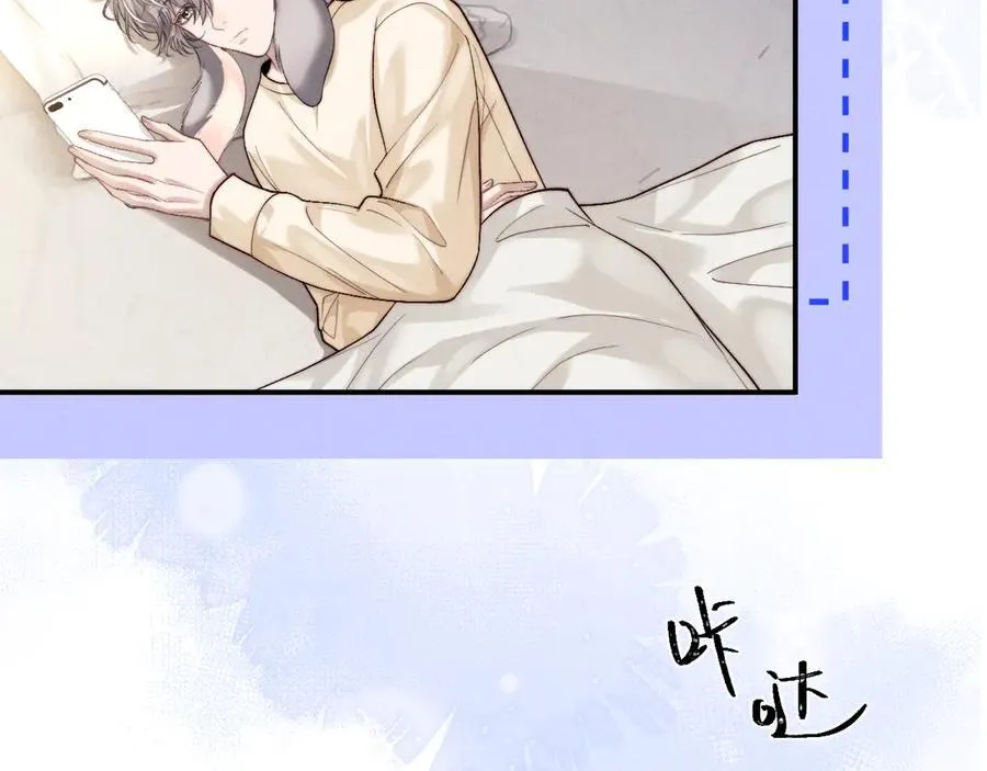 第145话 第21页
