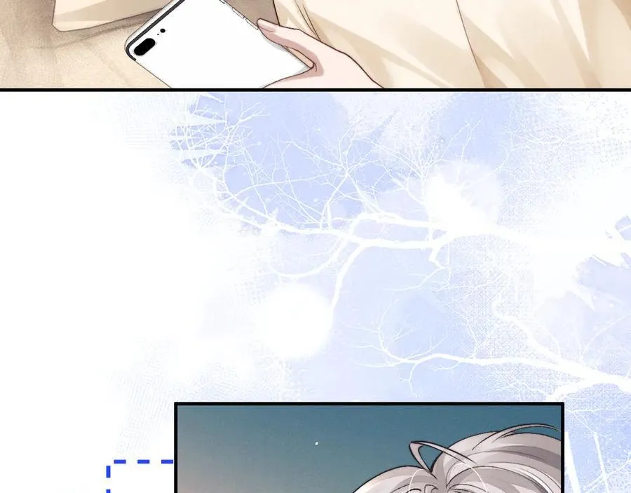 第145话 第23页