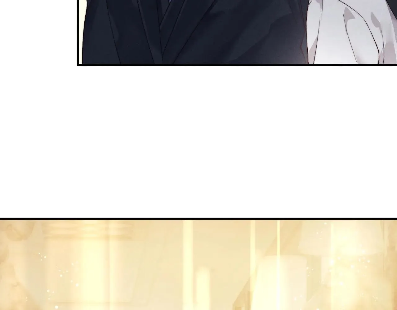 第147话 第7页