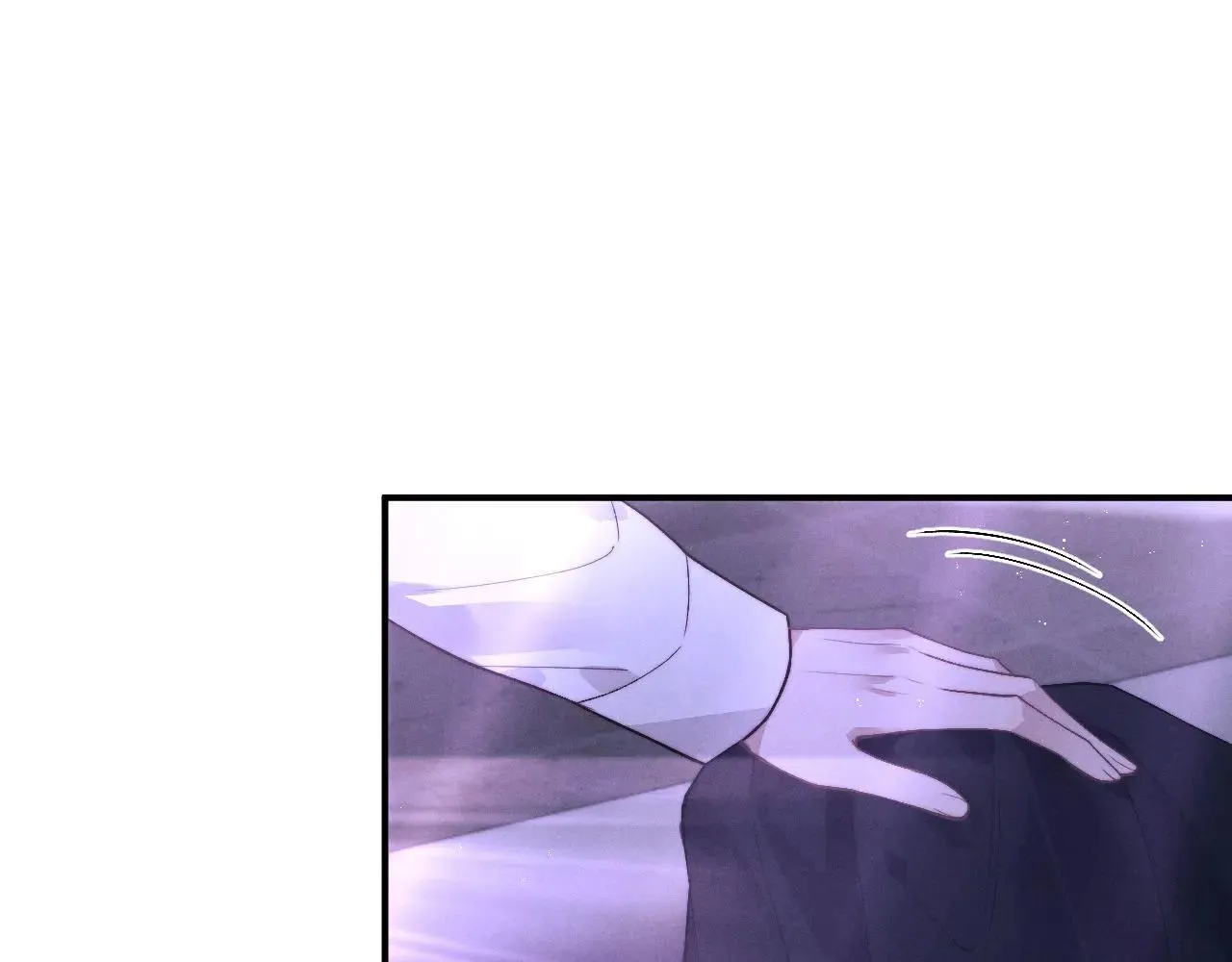 第147话 第15页