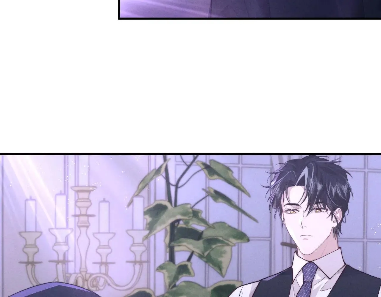 第147话 第16页