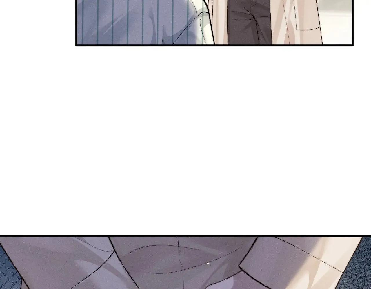 第146话 第6页