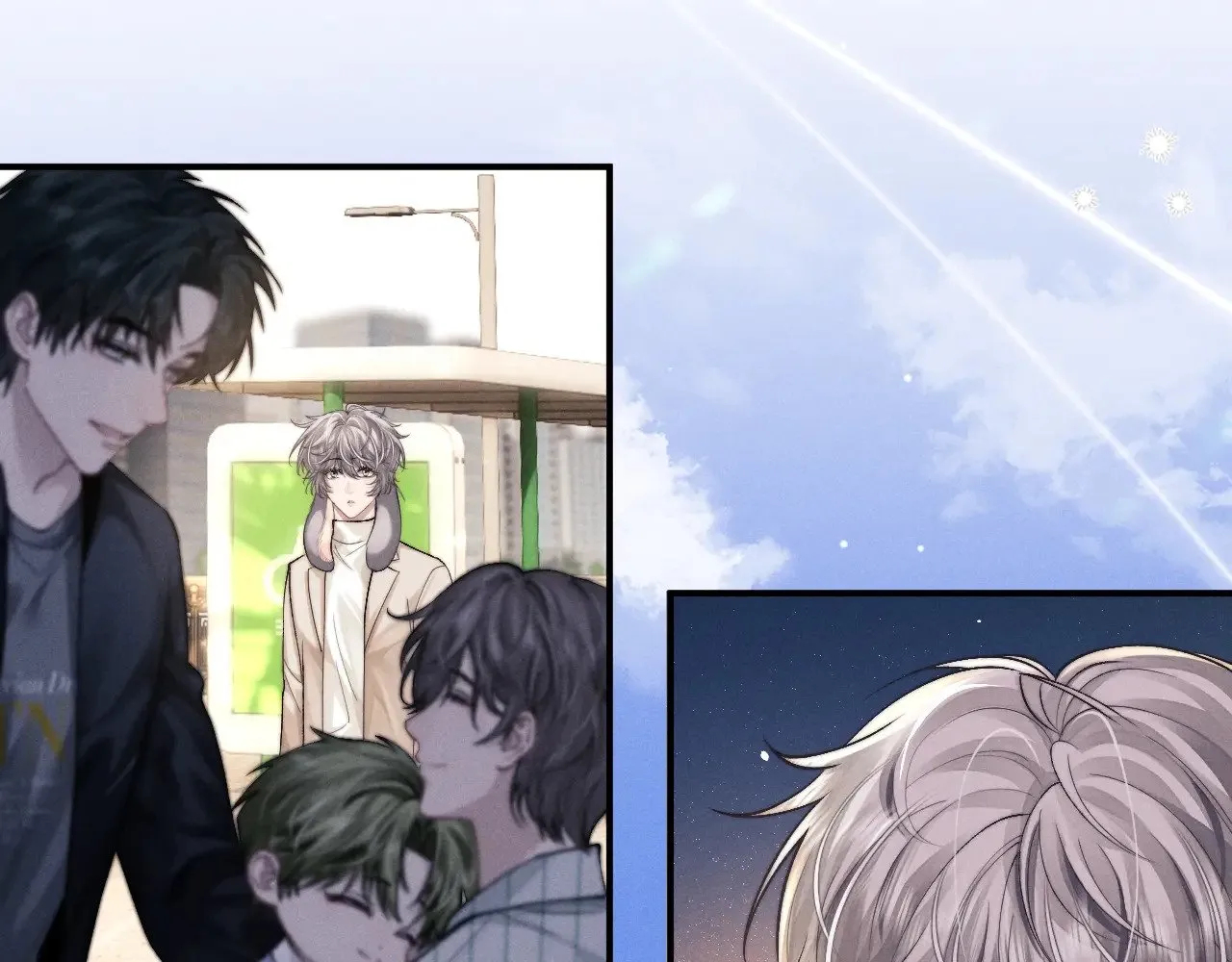 第146话 第8页
