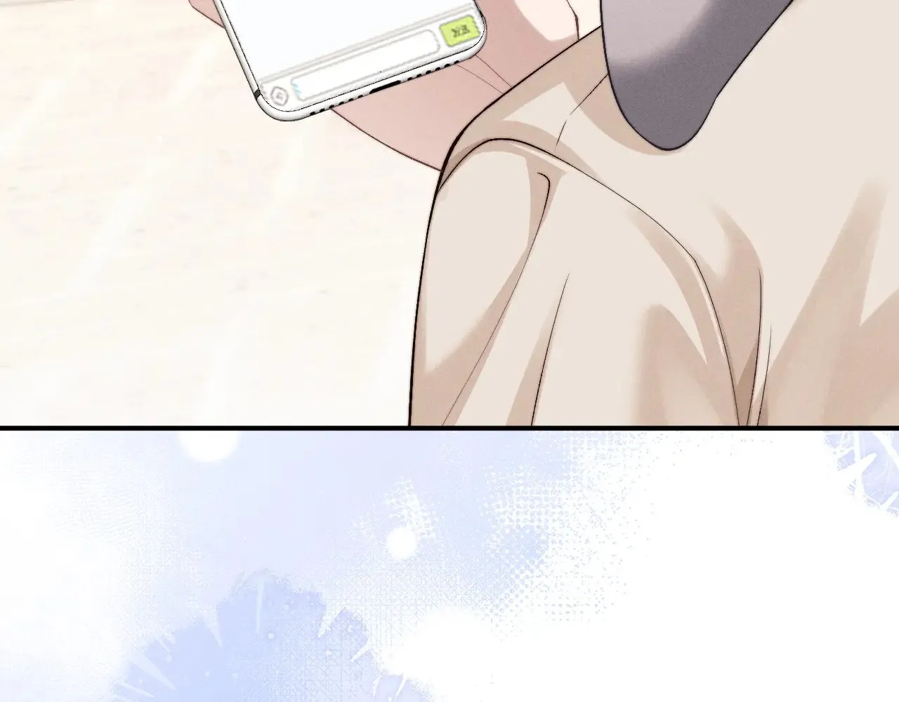 第146话 第11页