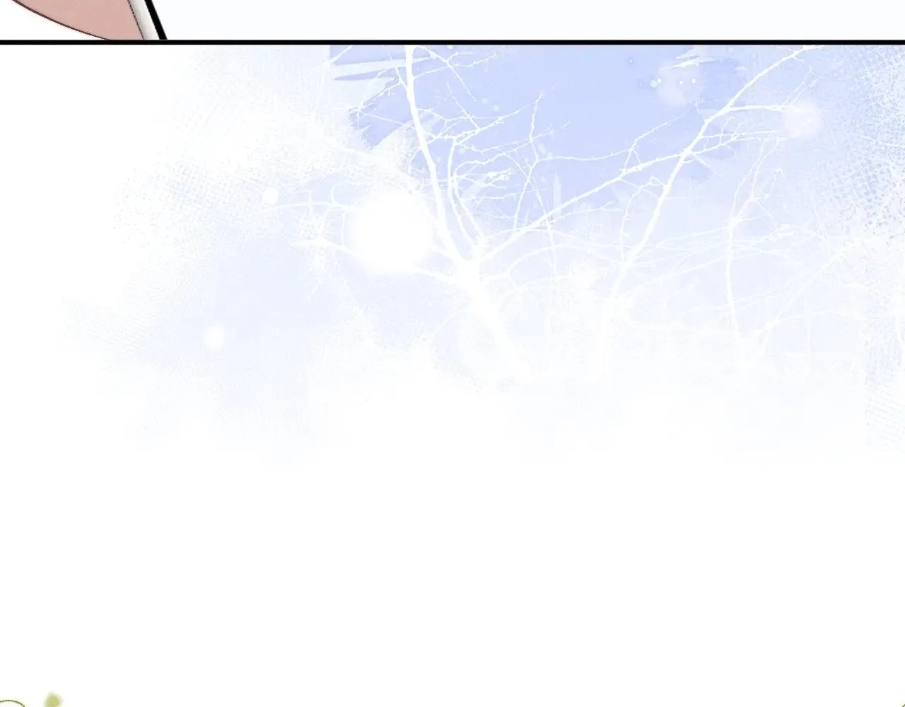 第146话 第13页