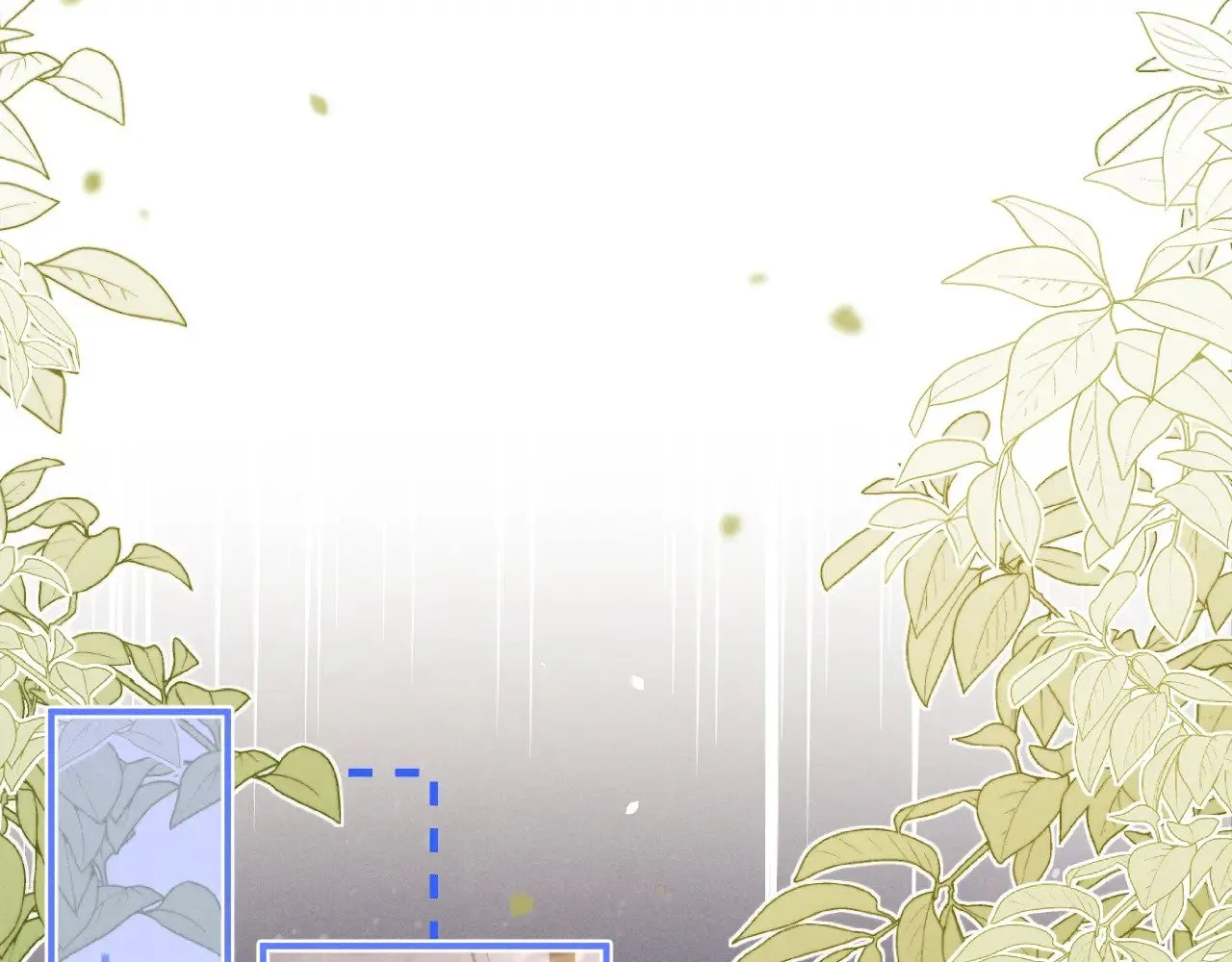 第146话 第14页
