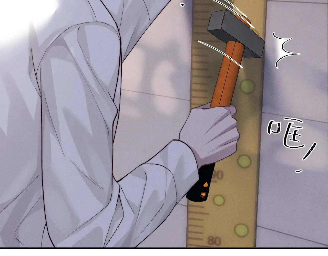 第146话 第19页