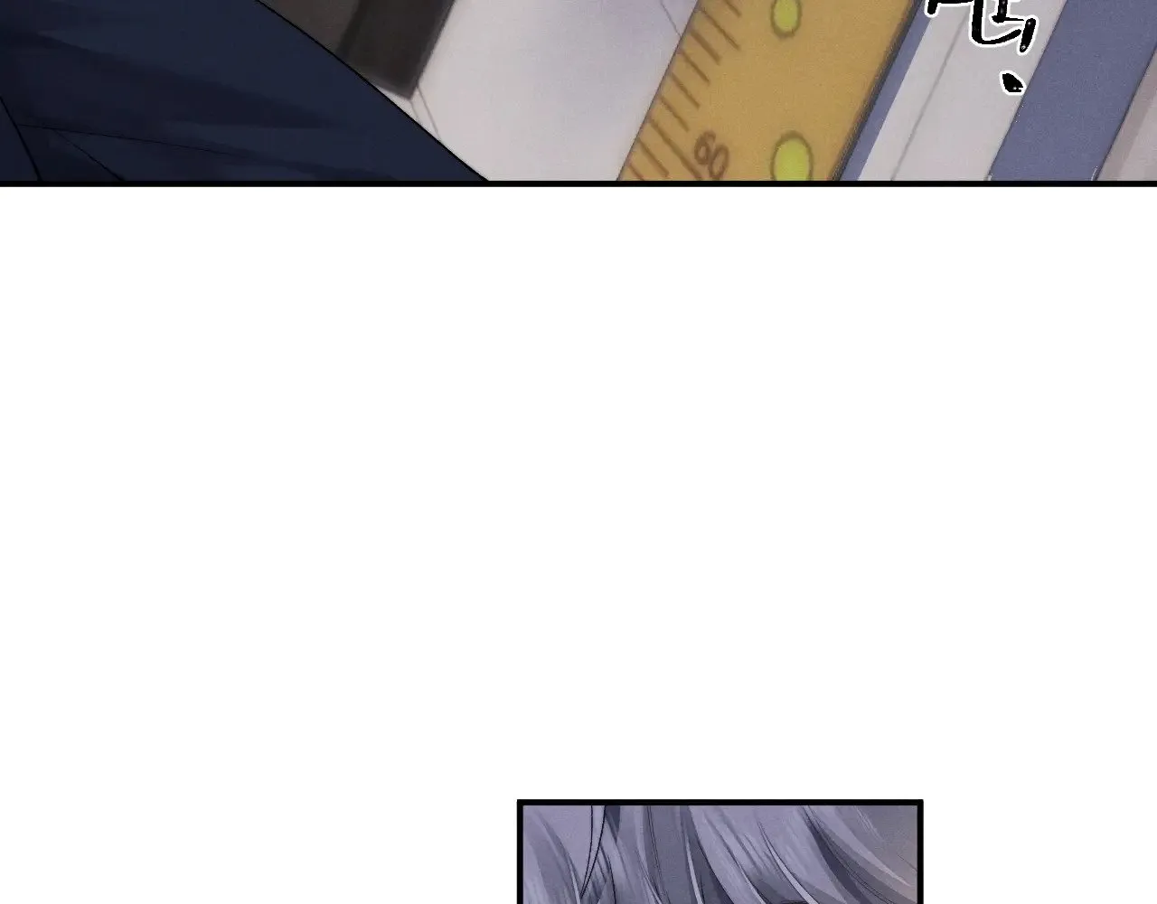 第146话 第26页