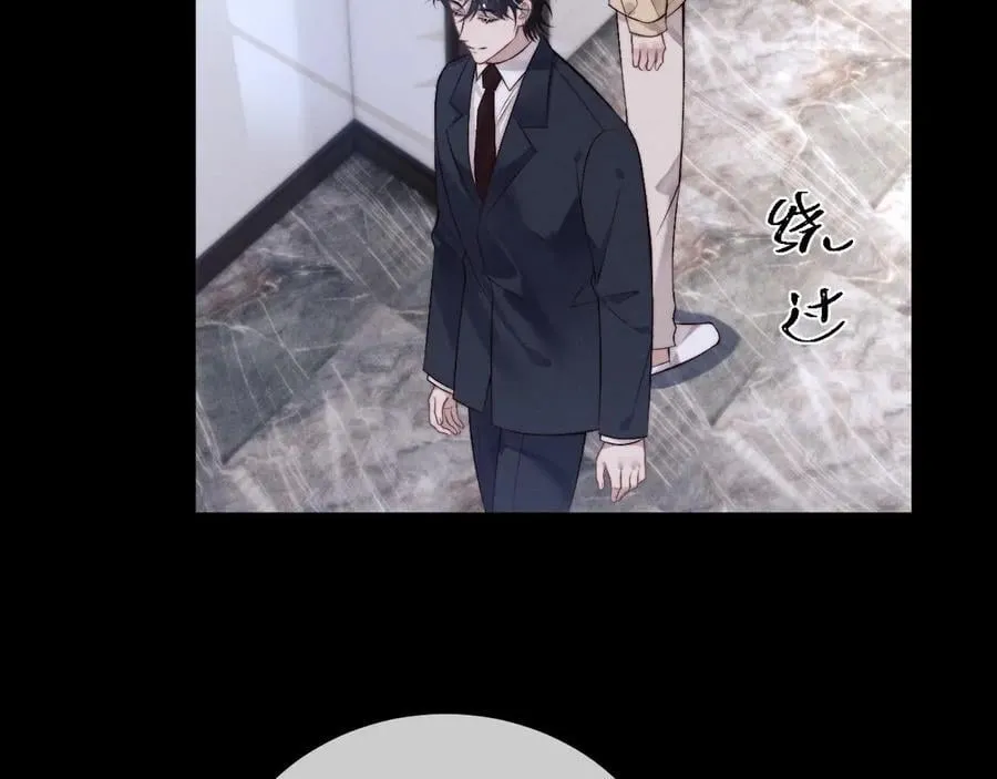 第149话 第27页