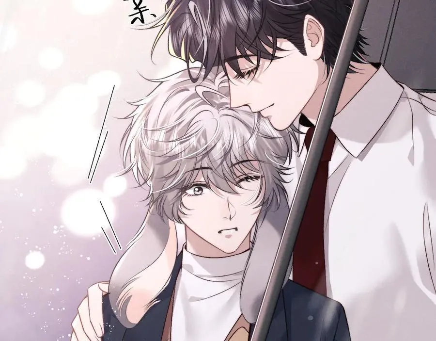 第150话 第23页