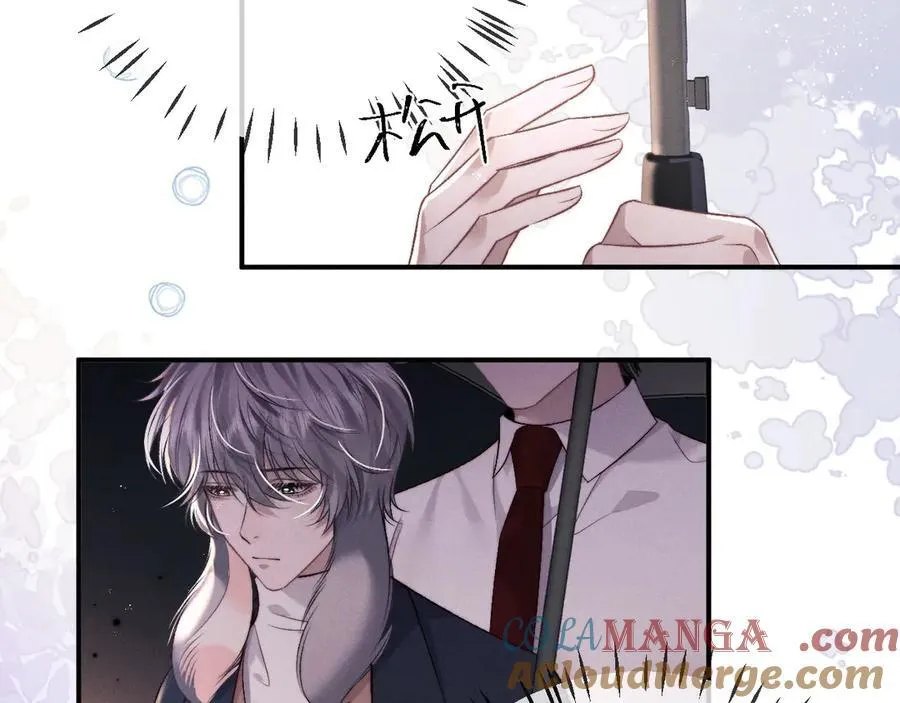 第150话 第25页