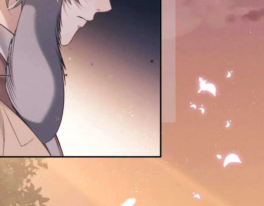第151话 第8页