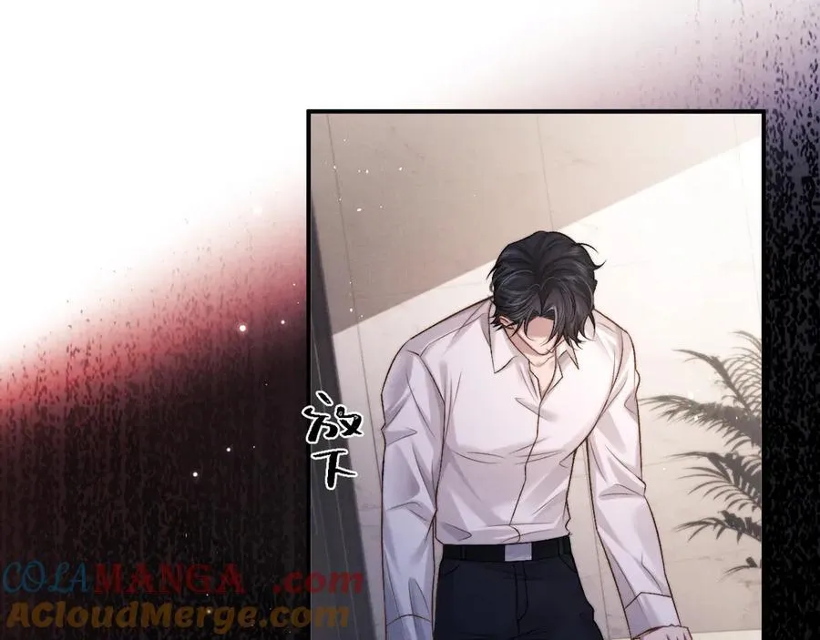 第153话 第7页