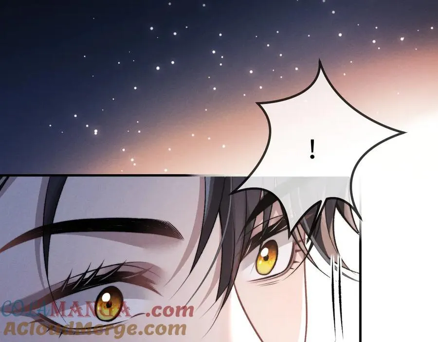 第153话 第16页