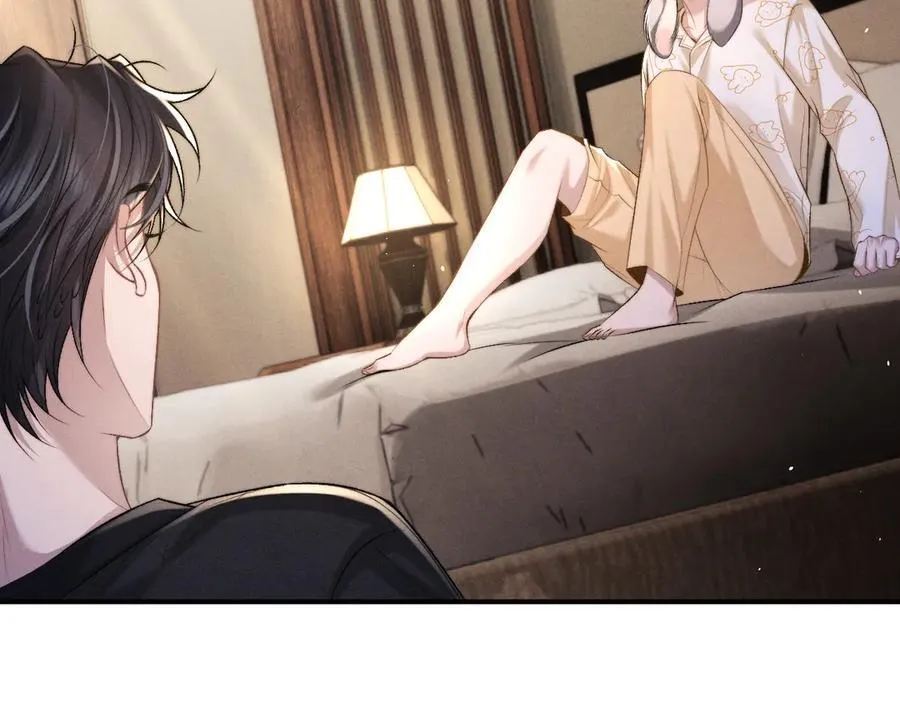 第155话 第5页