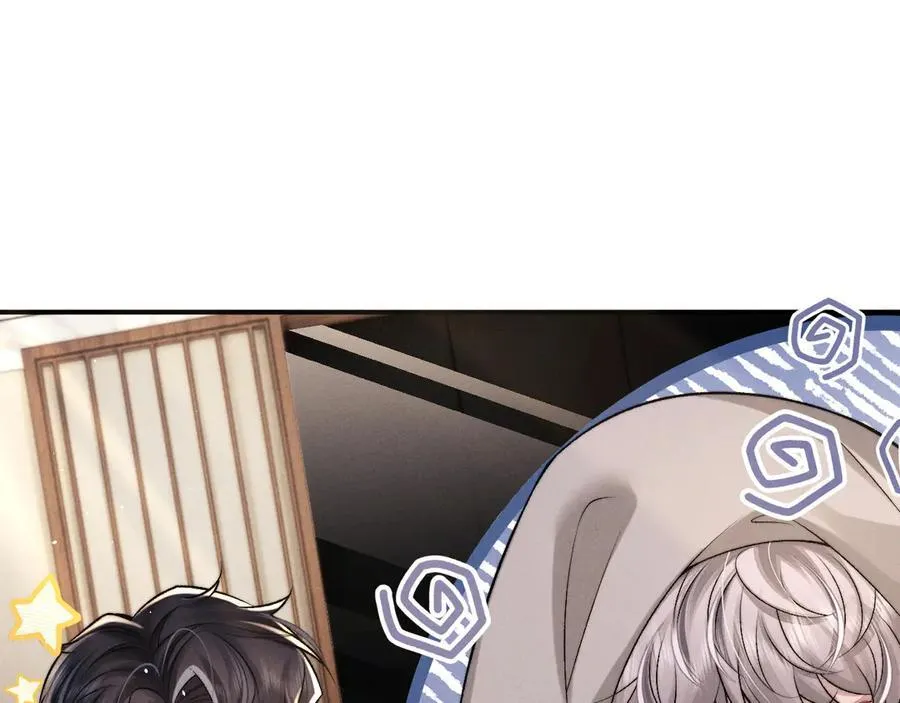 第155话 第6页