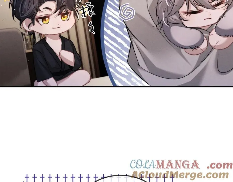第155话 第7页