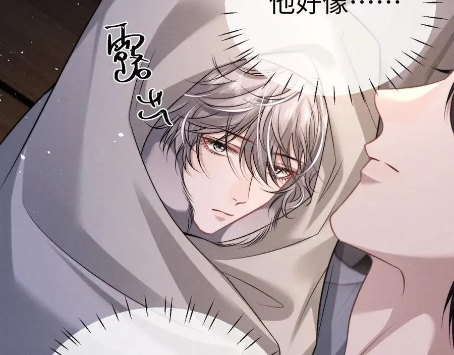 第155话 第15页