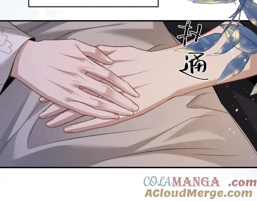 第155话 第28页