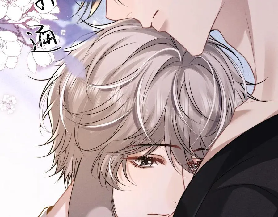 第155话 第35页
