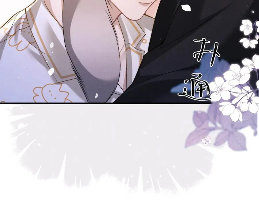 第155话 第36页