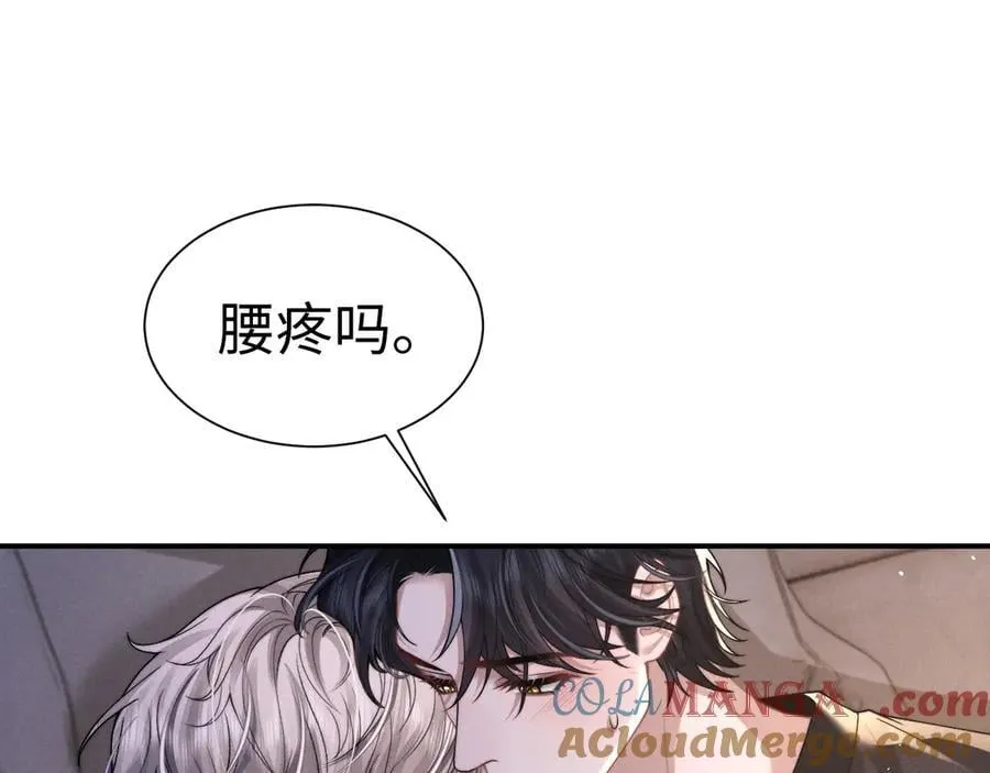 第155话 第37页