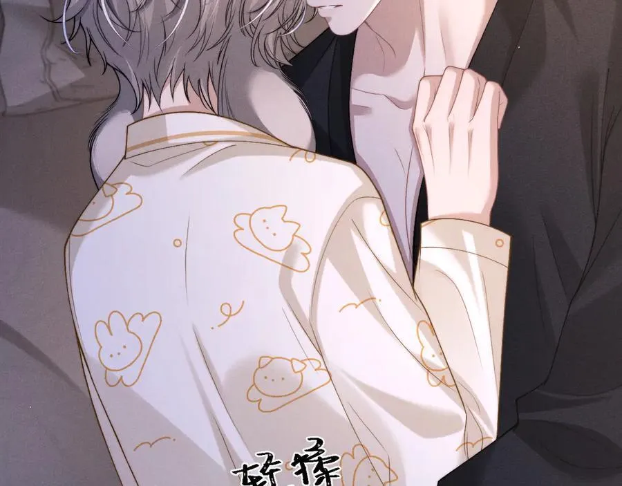 第155话 第38页