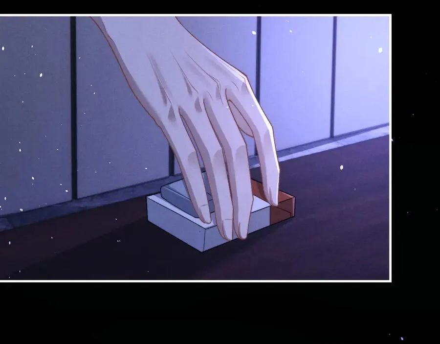 第156话 第5页