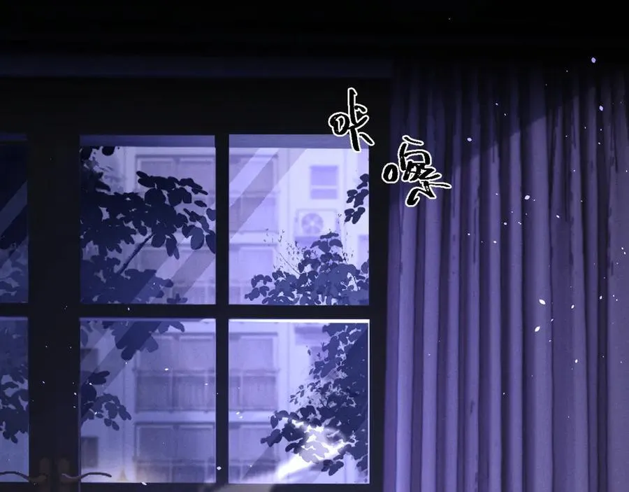 第156话 第6页