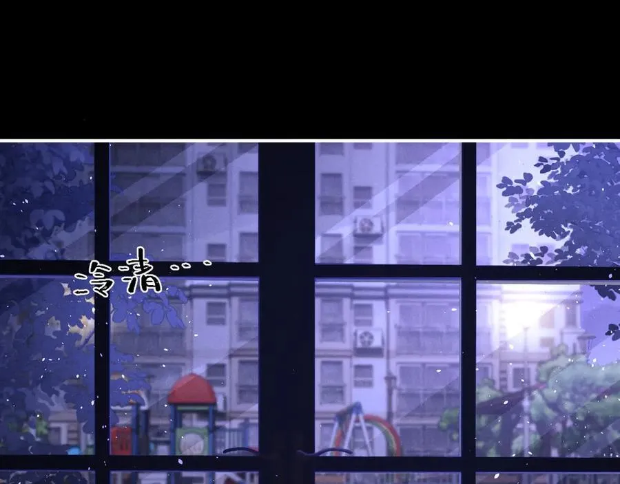 第156话 第9页