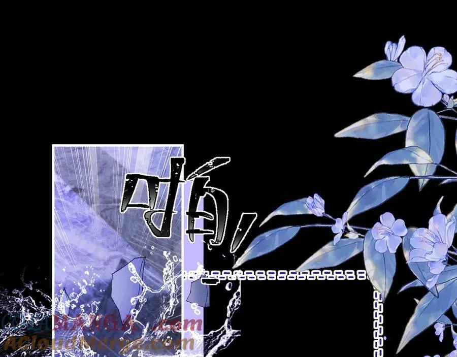 第156话 第16页