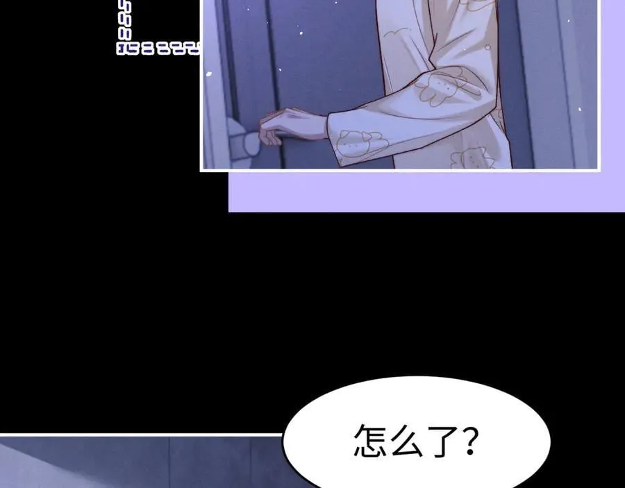 第156话 第18页
