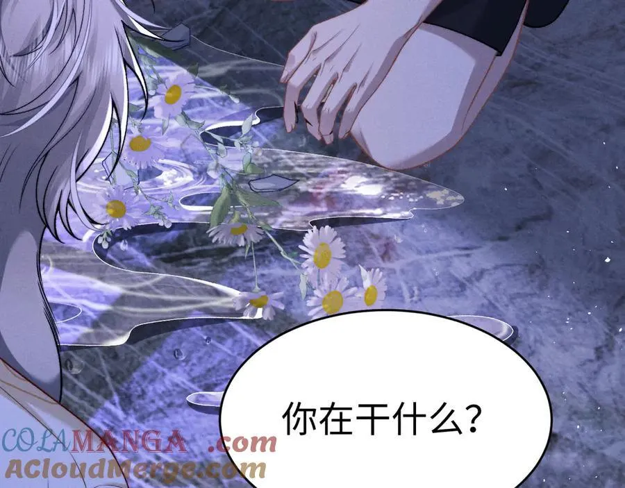 第156话 第22页