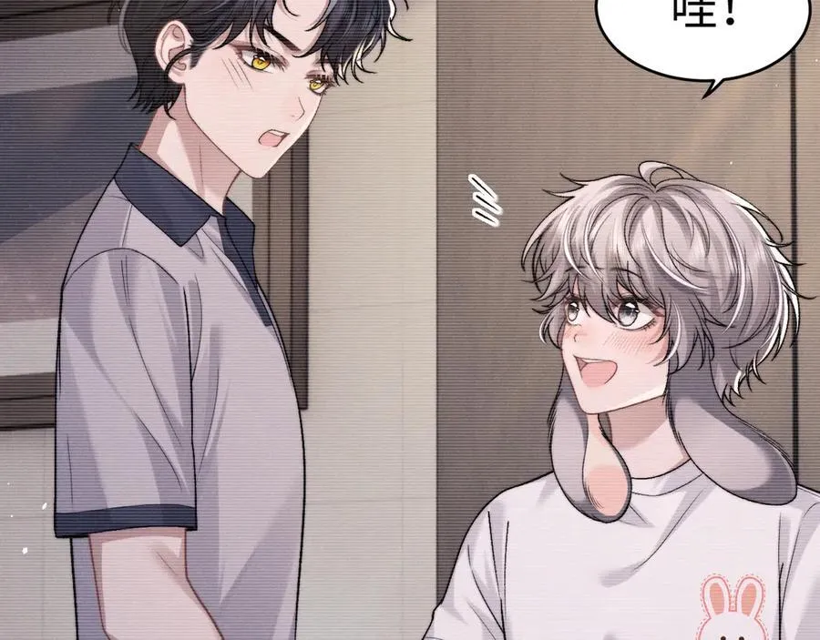 第156话 第36页