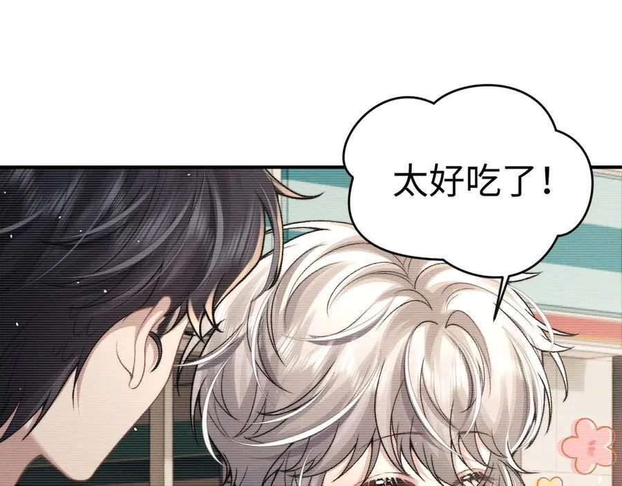 第156话 第38页