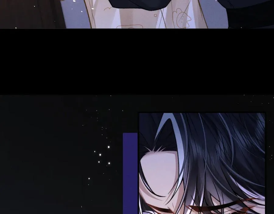 第157话 第6页