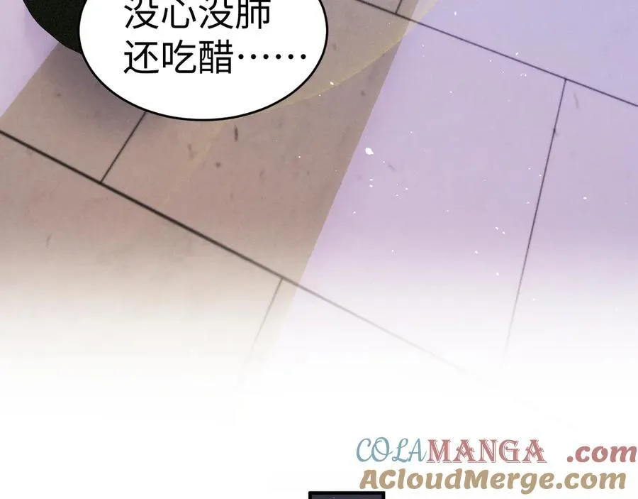 第157话 第22页