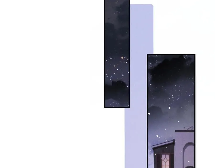 第157话 第23页