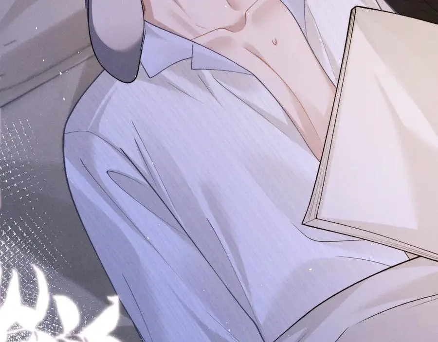 第157话 第32页