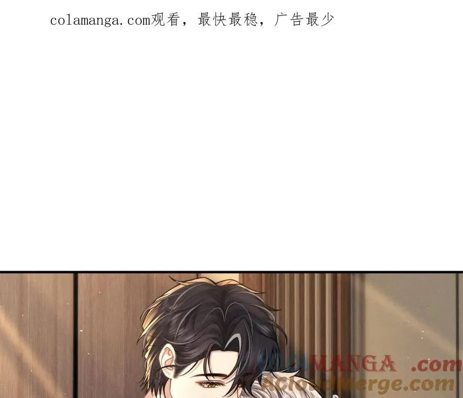 第158话 第1页