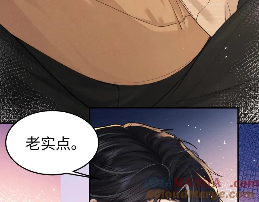 第158话 第4页