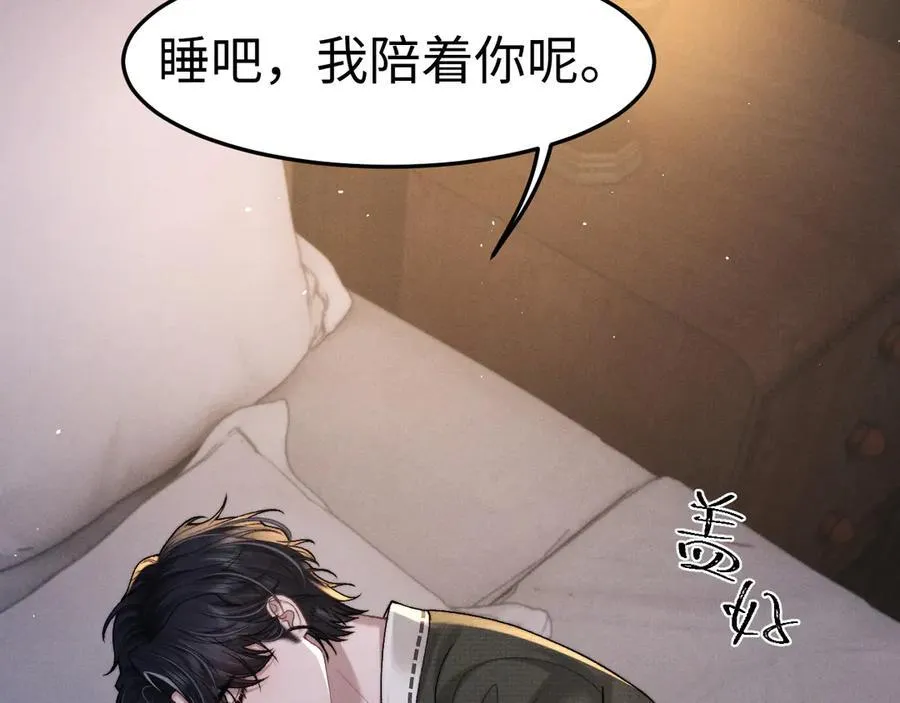 第158话 第12页