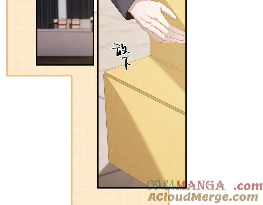 第158话 第16页