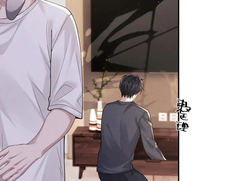 第158话 第20页
