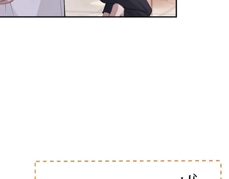 第158话 第21页