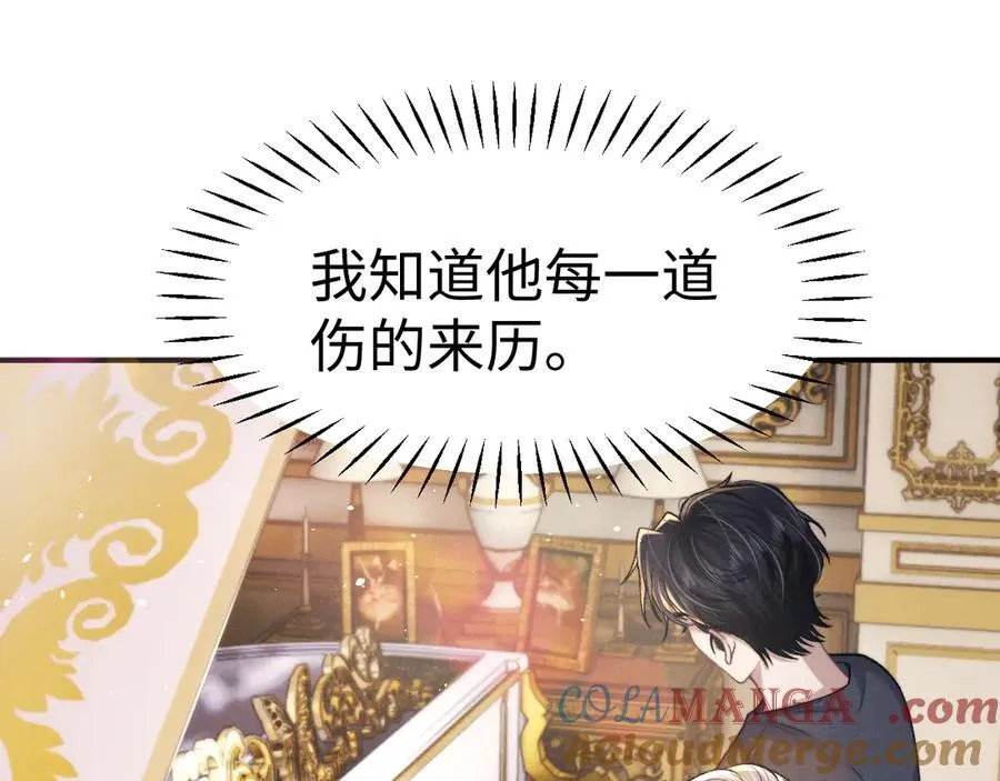 第158话 第34页
