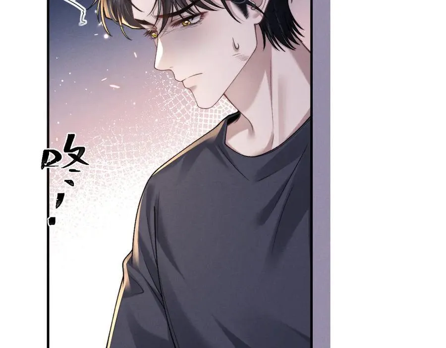 第158话 第42页