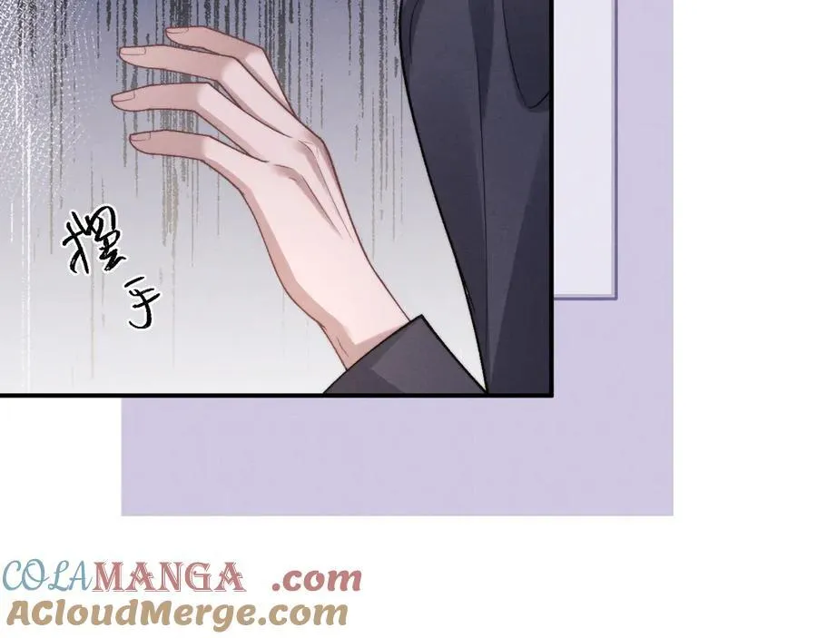 第158话 第46页