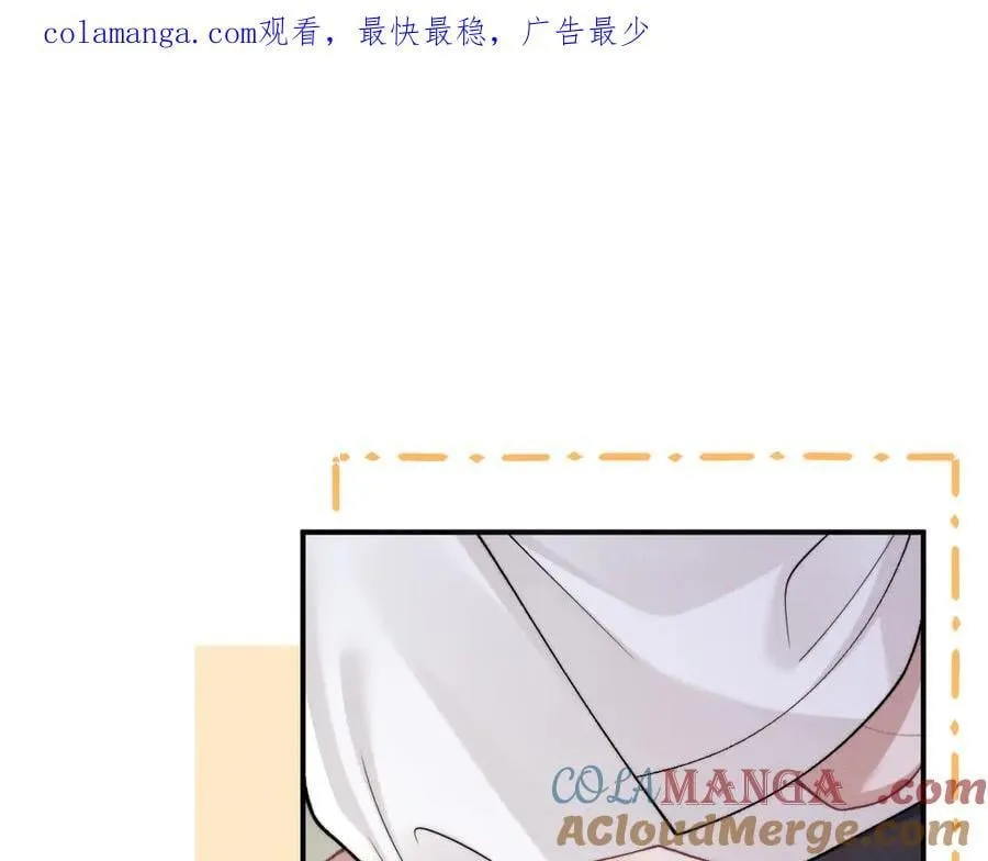 第159话 第1页
