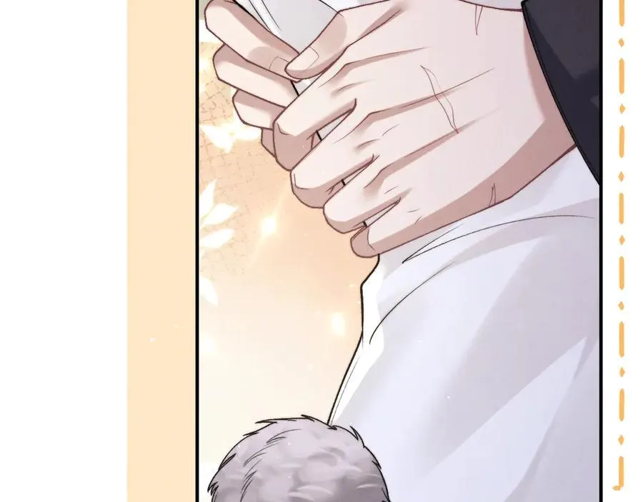 第159话 第2页